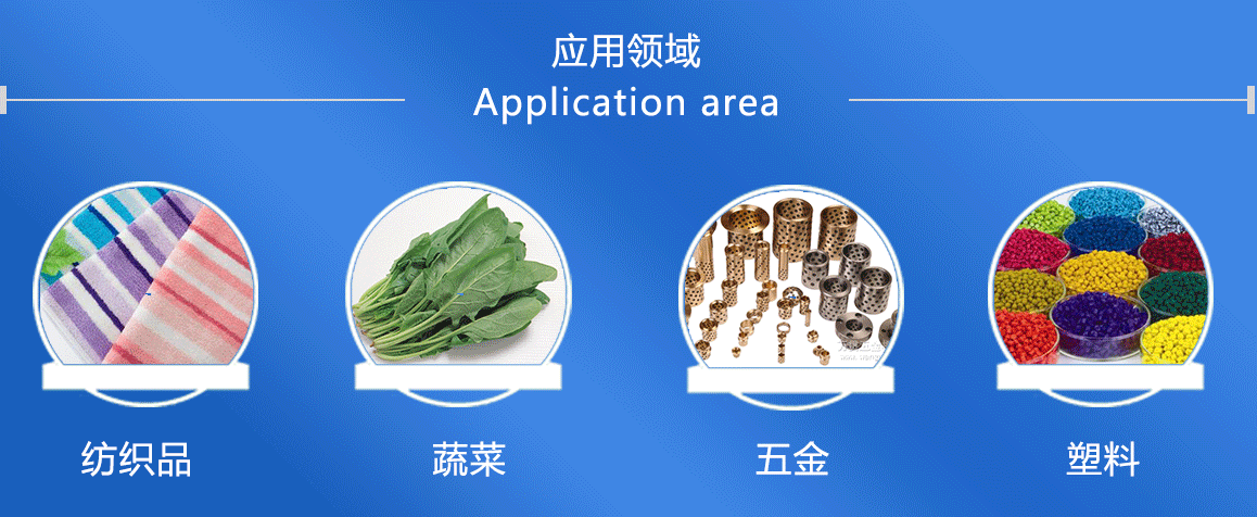 蔬菜脫水機(jī)廠家直銷(xiāo)